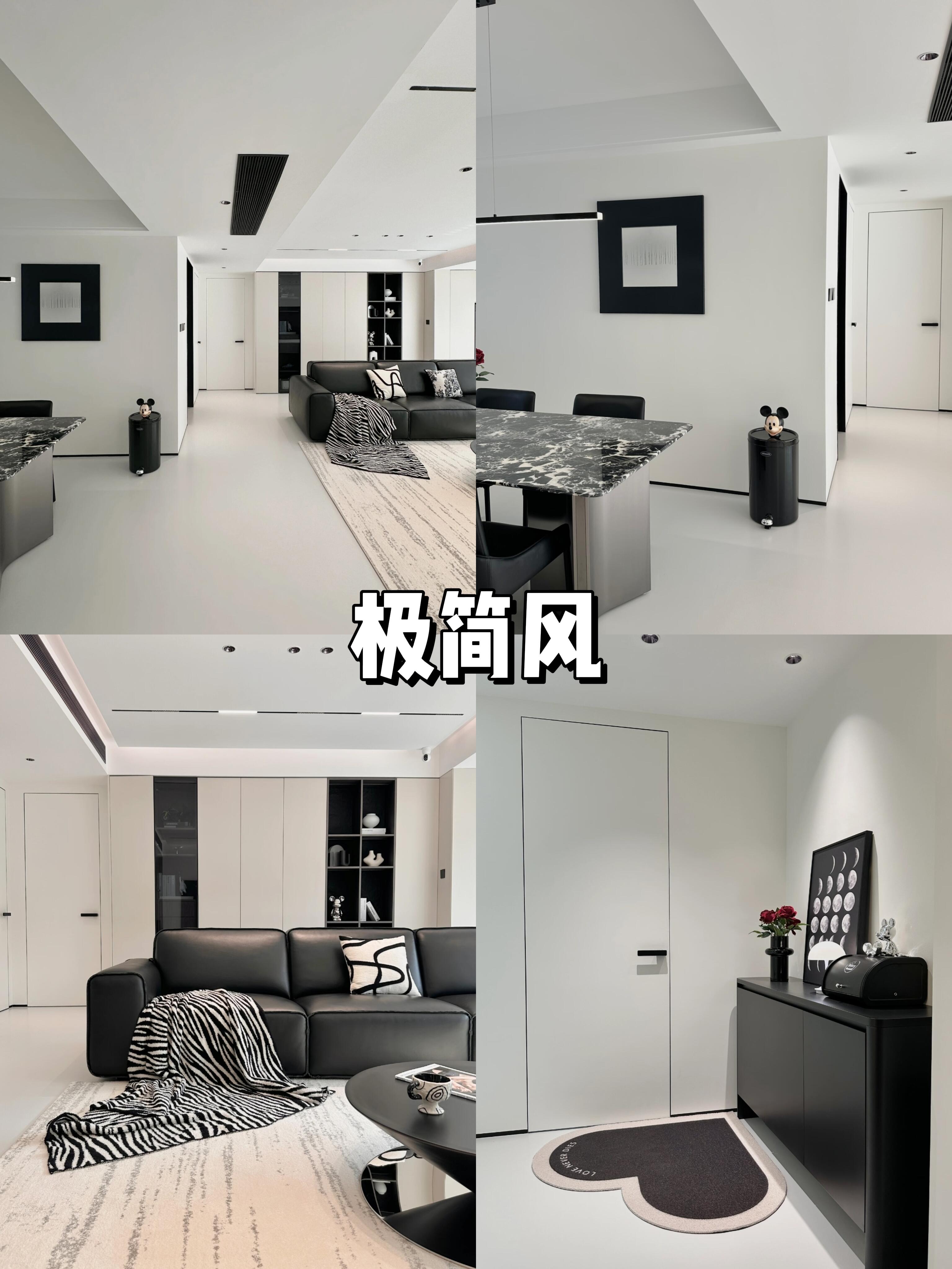 装修设计风格全攻略|打造适配自家的理想家居