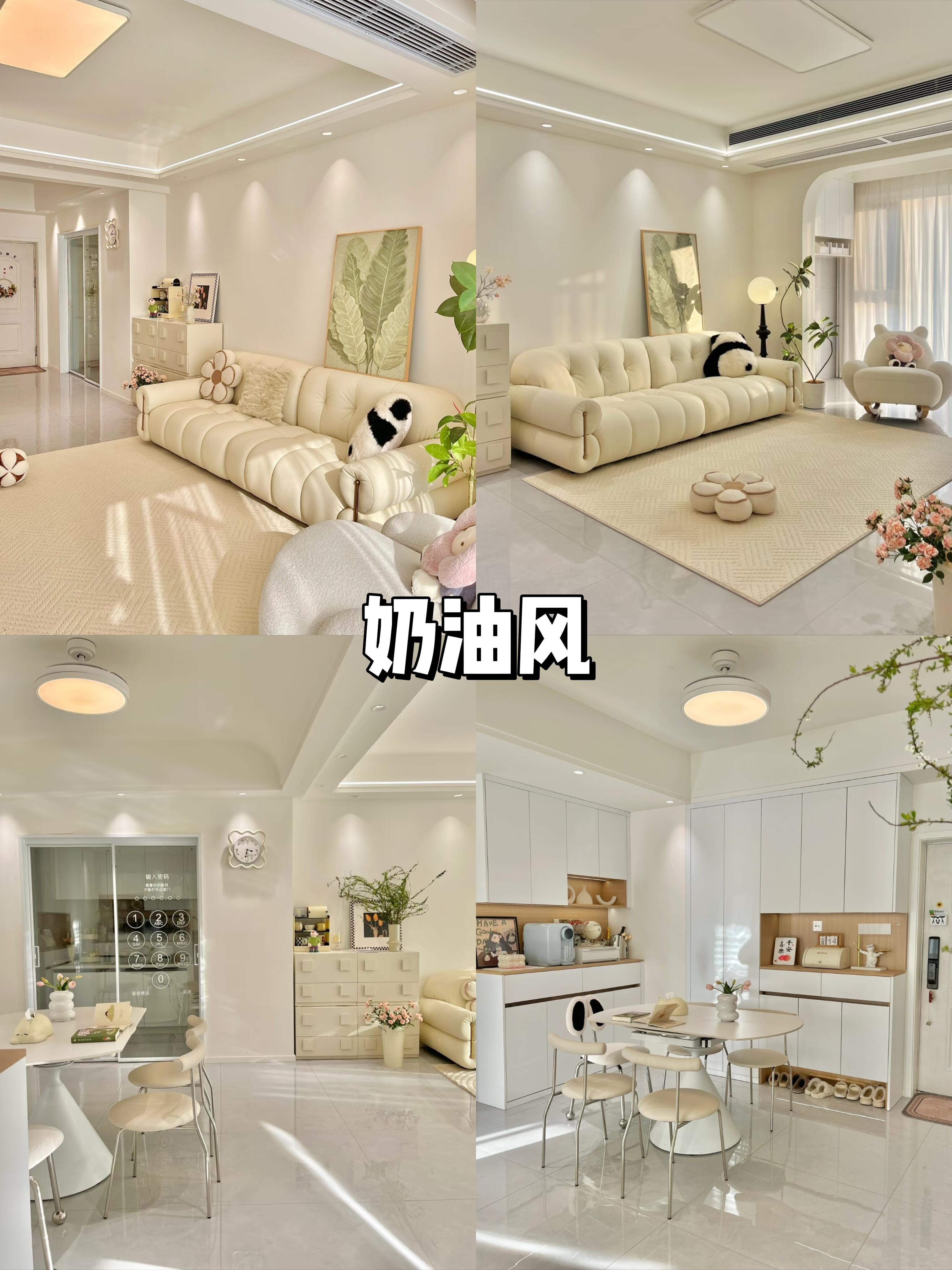 装修设计风格全攻略|打造适配自家的理想家居