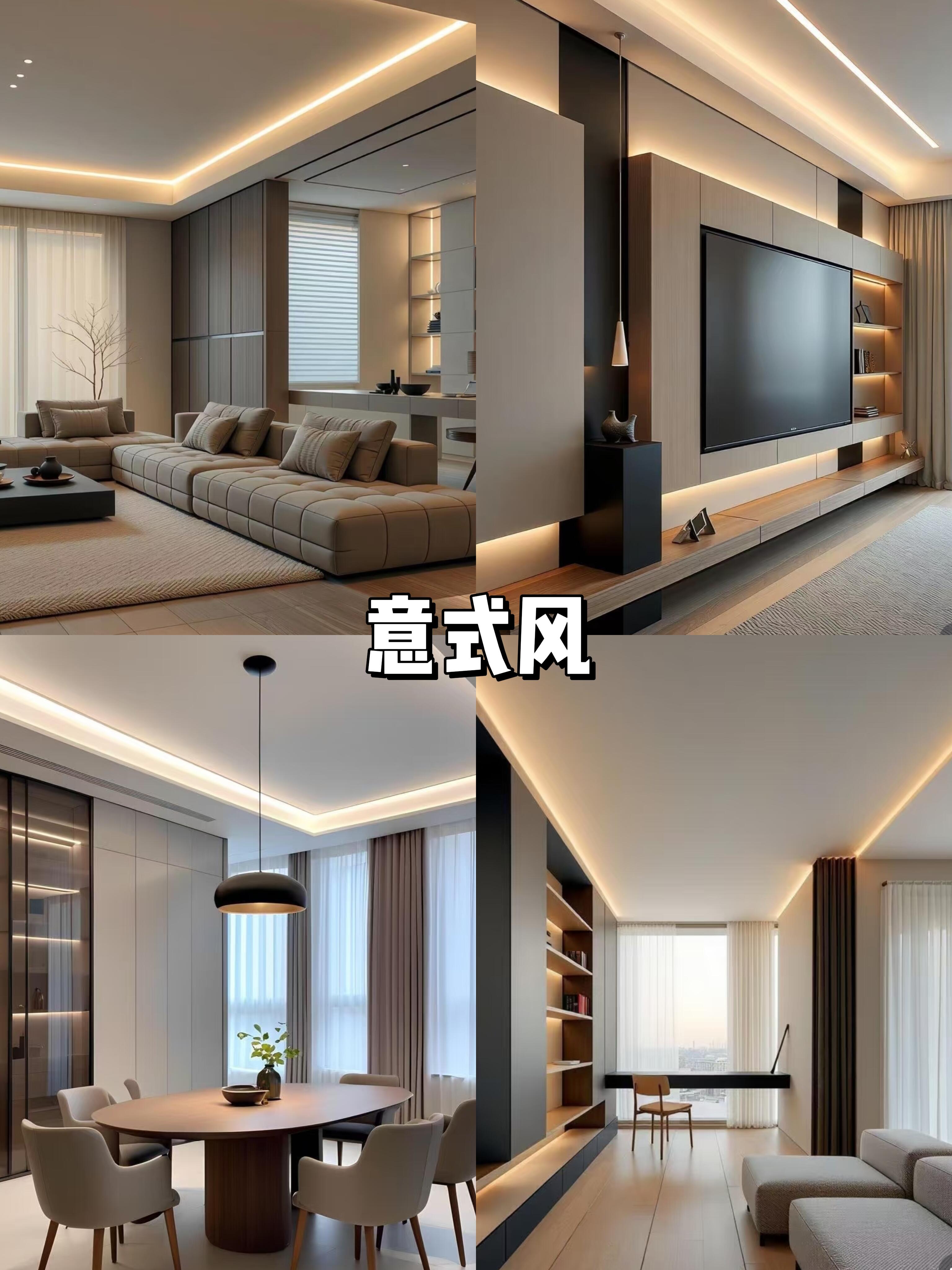 装修设计风格全攻略|打造适配自家的理想家居