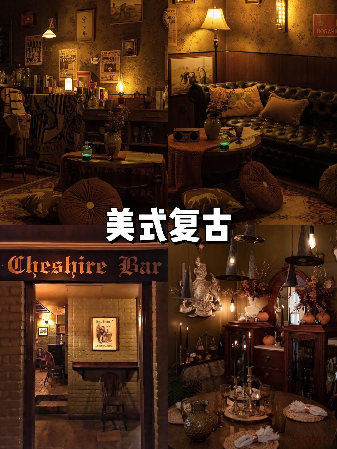 装修设计风格全攻略|打造适配自家的理想家居