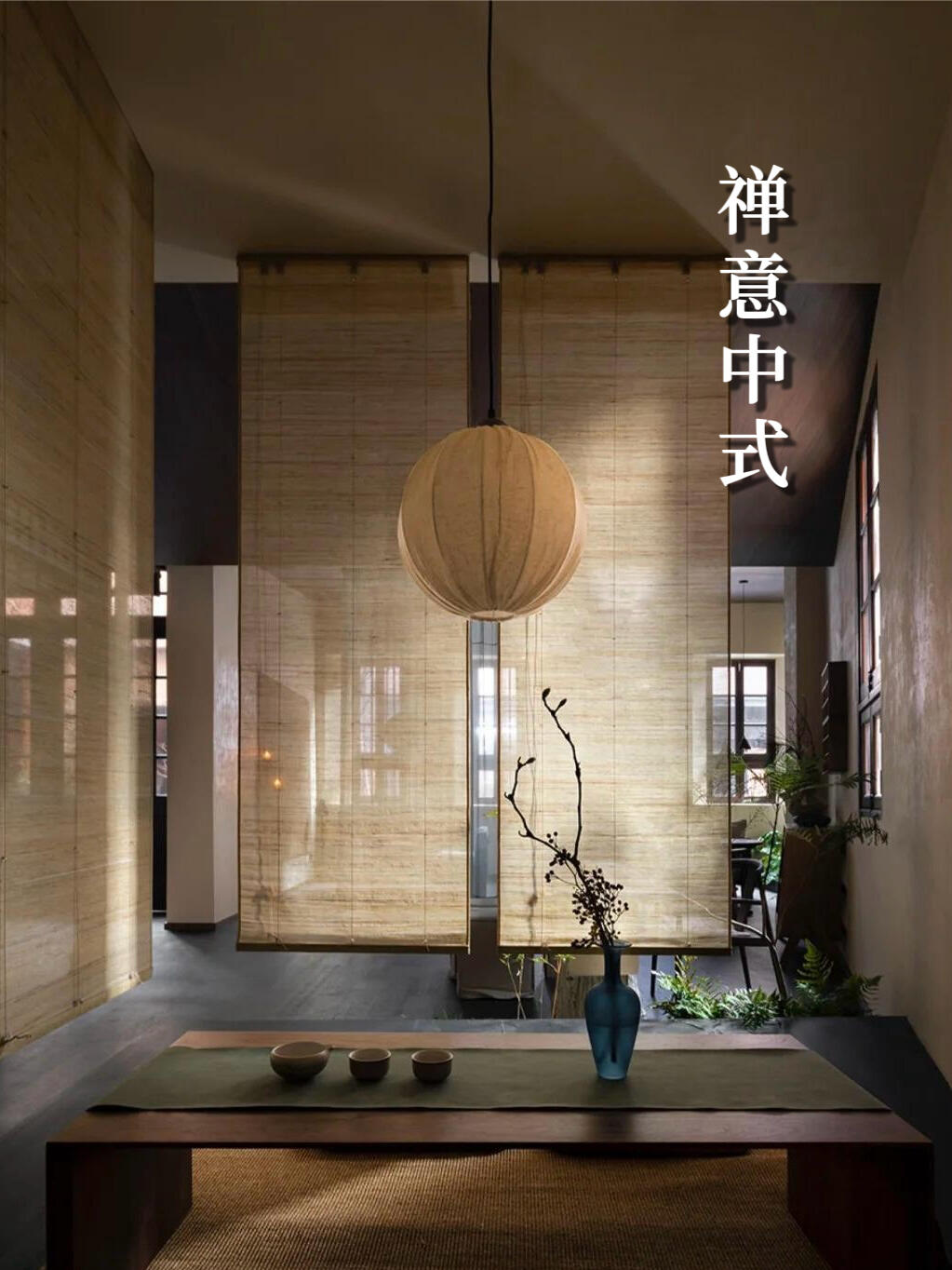 装修设计风格全攻略|打造适配自家的理想家居