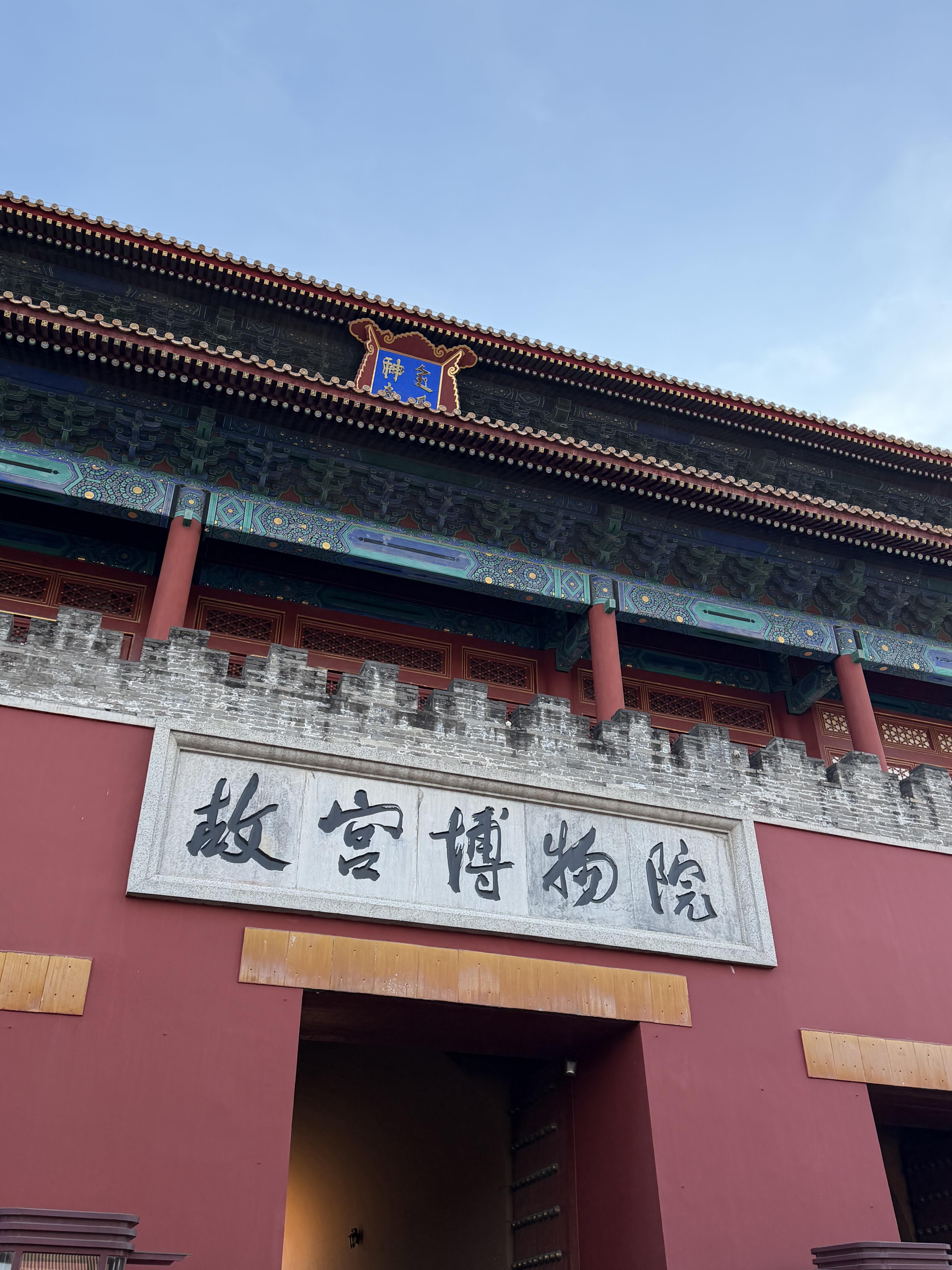 国内 2 个必去景点推荐(人文 + 自然经典组合)