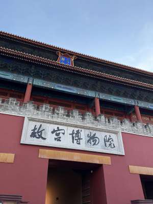 国内 2 个必去景点推荐(人文 + 自然经典组合)