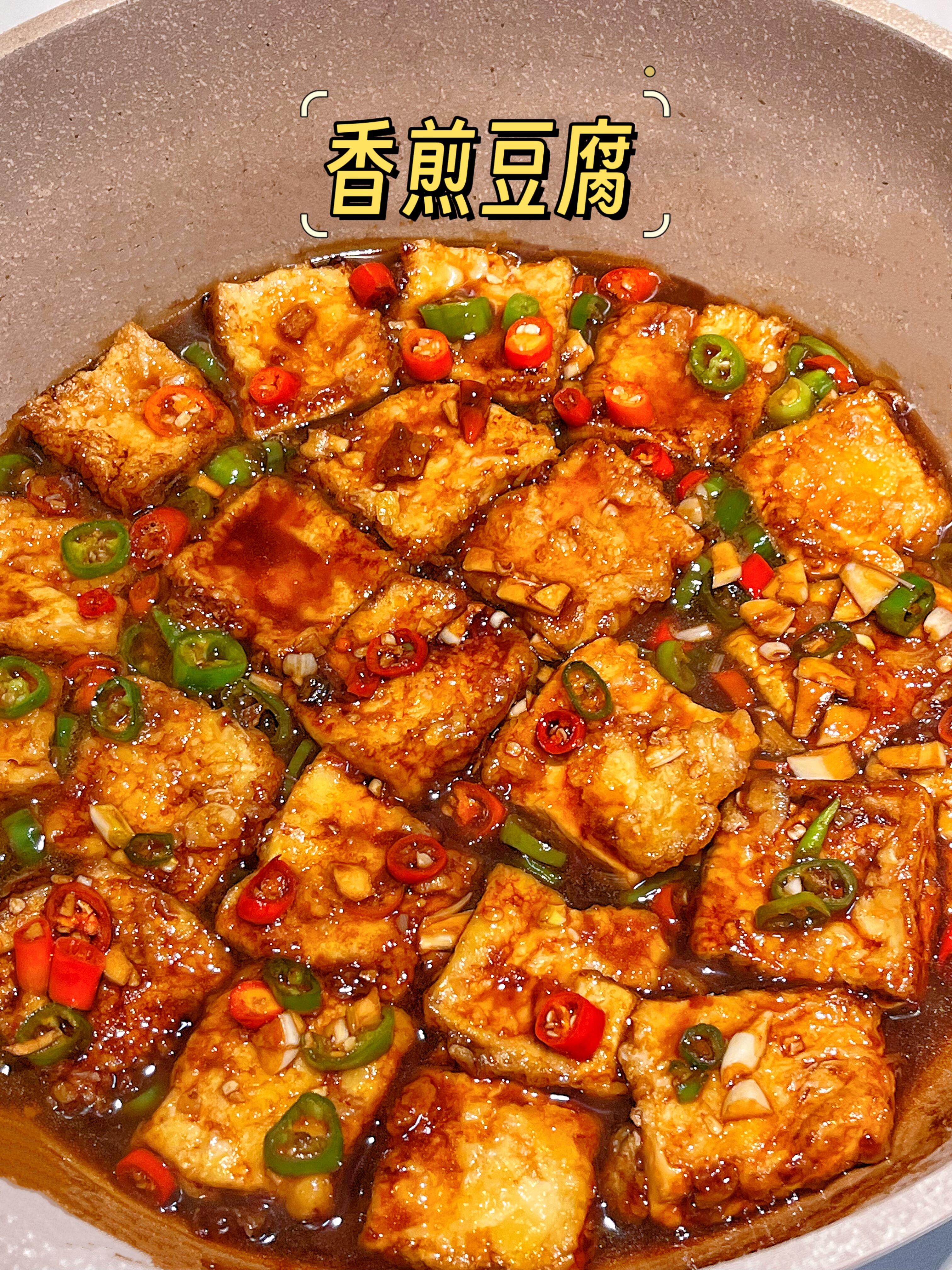4道超简单零失败家常菜，步骤极简，厨房新手也能一次成功