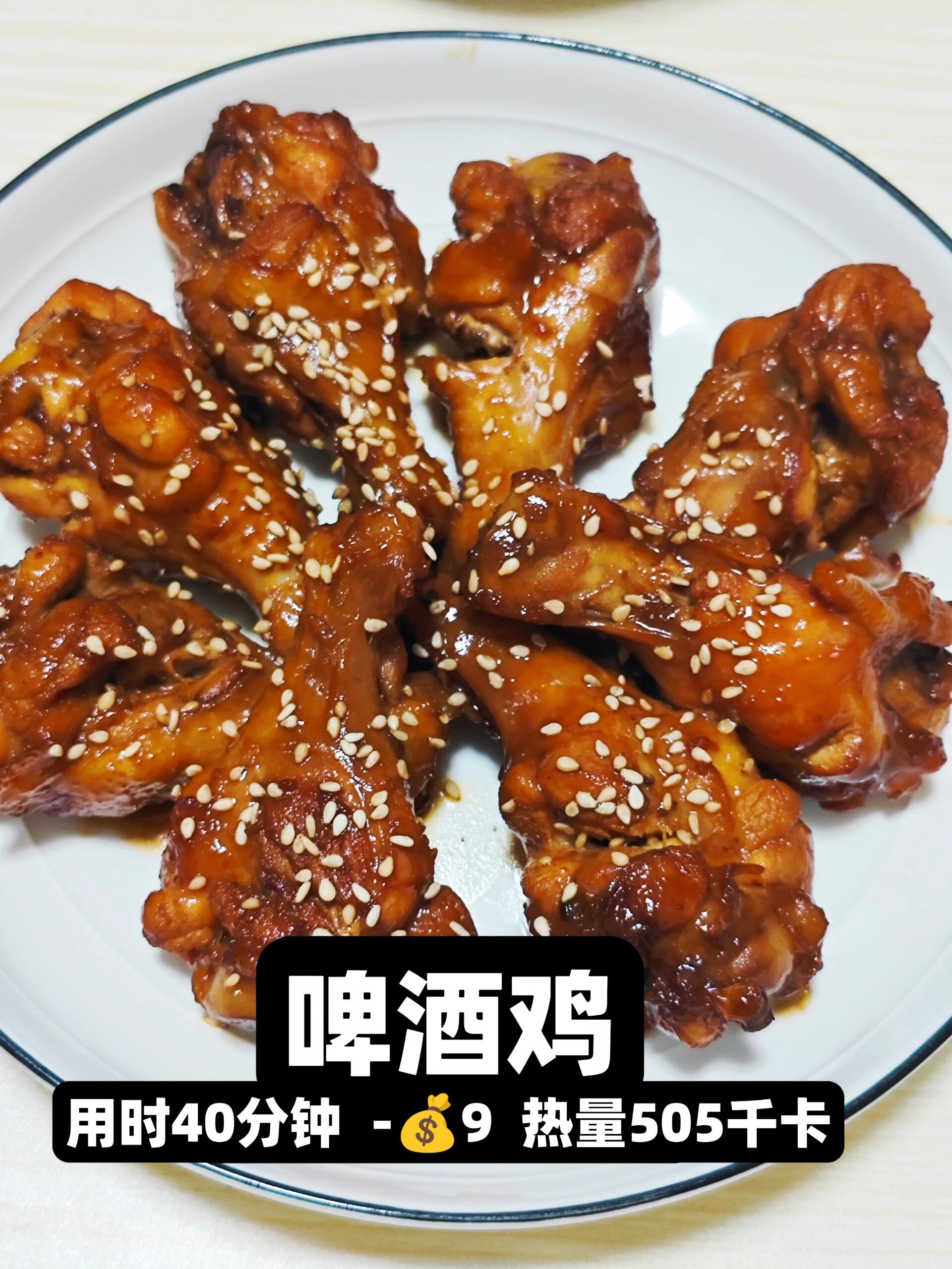 五道新手进阶家常菜做法