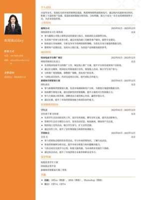 免费简历模板大全|官方无水印可直接下载，一篇全部搞定