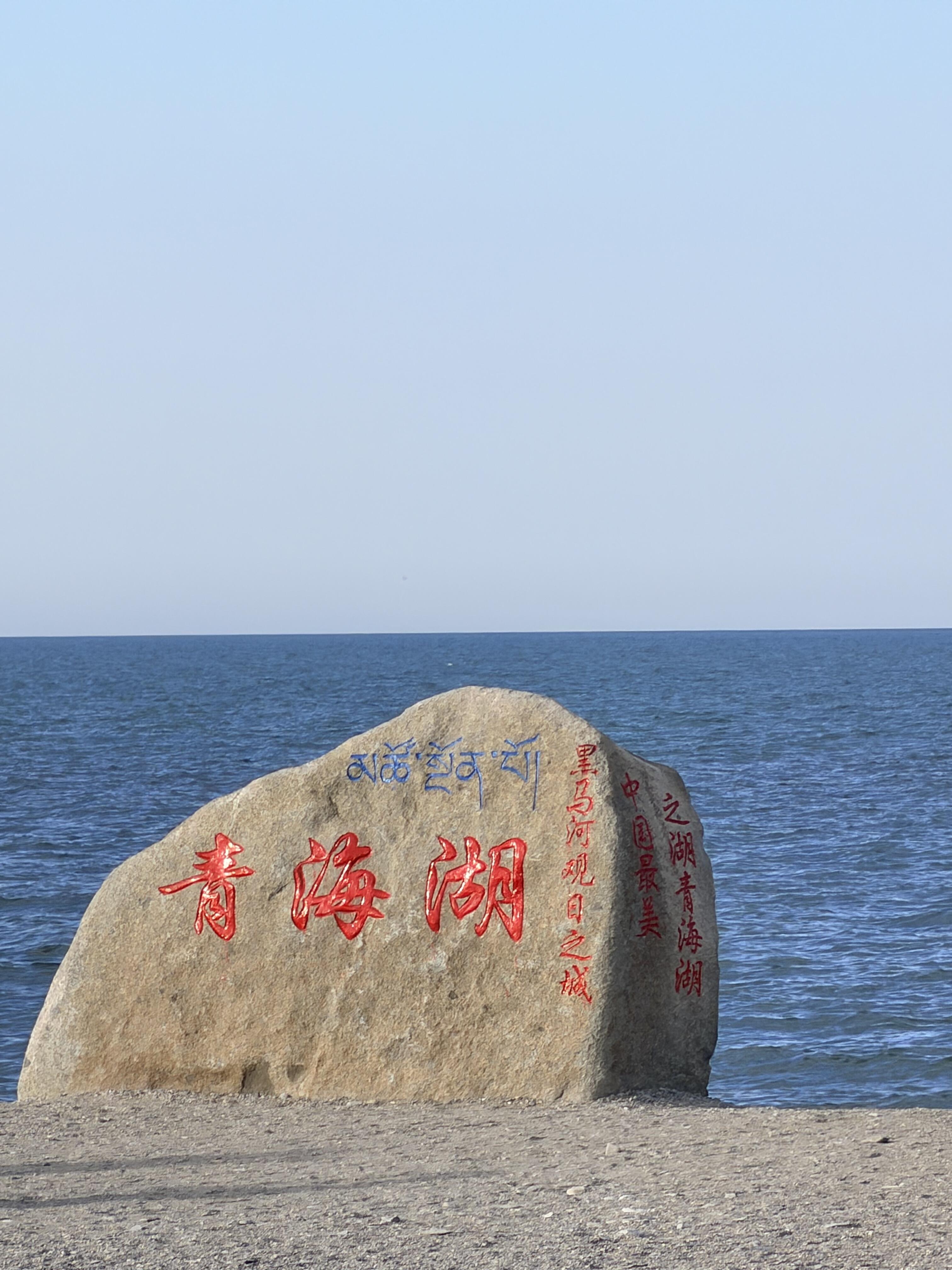 国内 5 处风格完全不重复必游经典景点