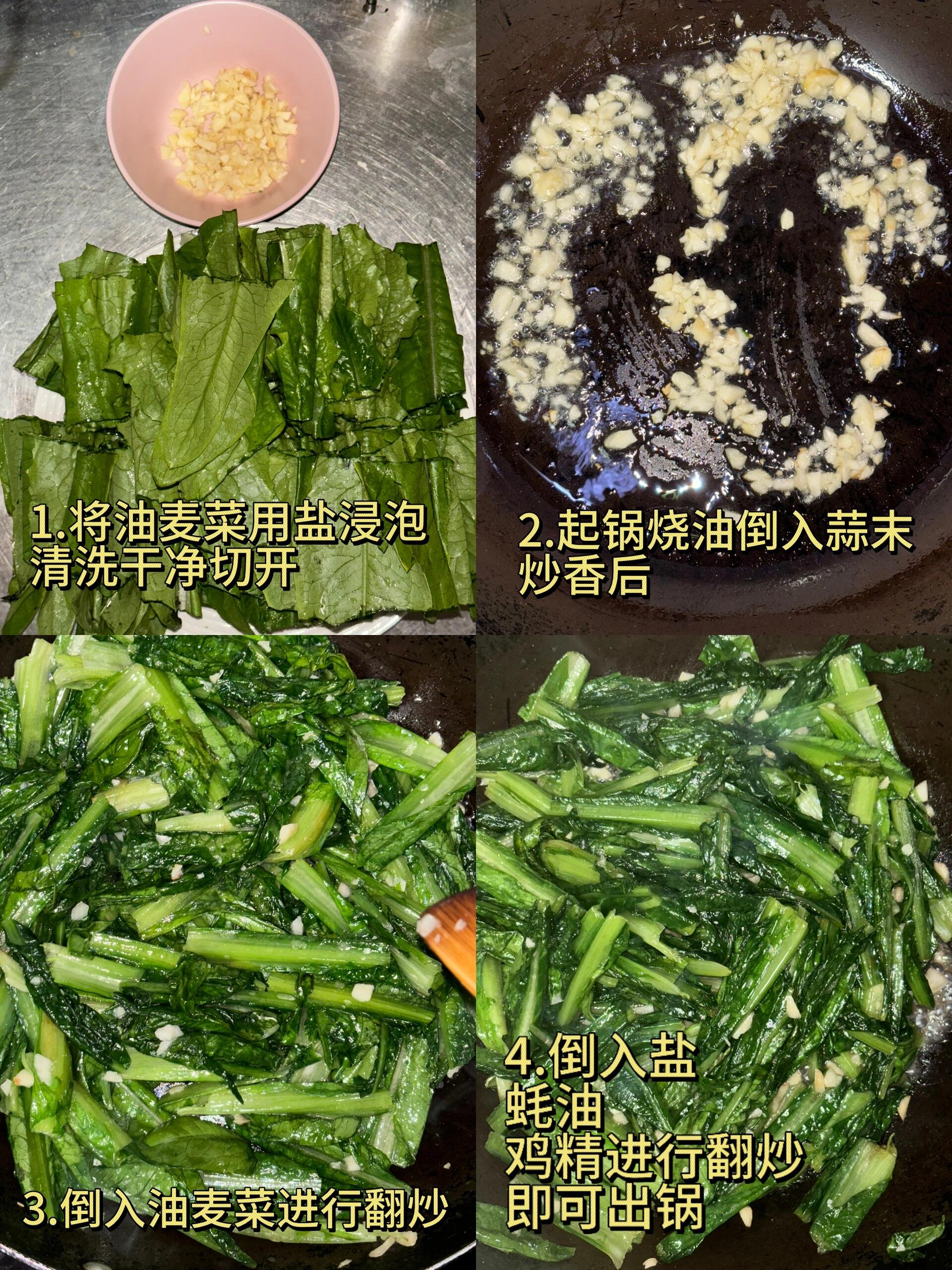 6 道家常菜品详细做法，步骤稳妥不复杂，新手照着做不易翻车
