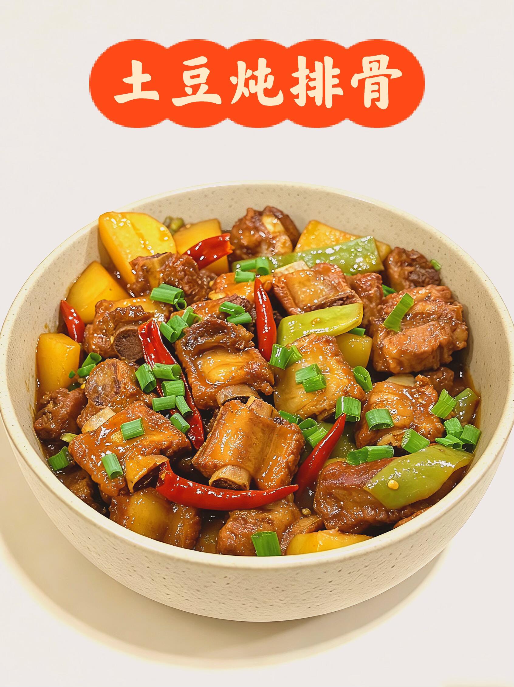 6 道家常菜品详细做法，步骤稳妥不复杂，新手照着做不易翻车