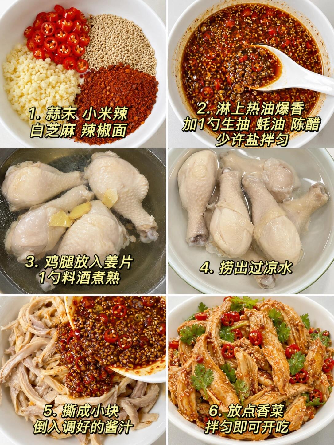 7 道全新新手友好家常菜|步骤极简、零失败