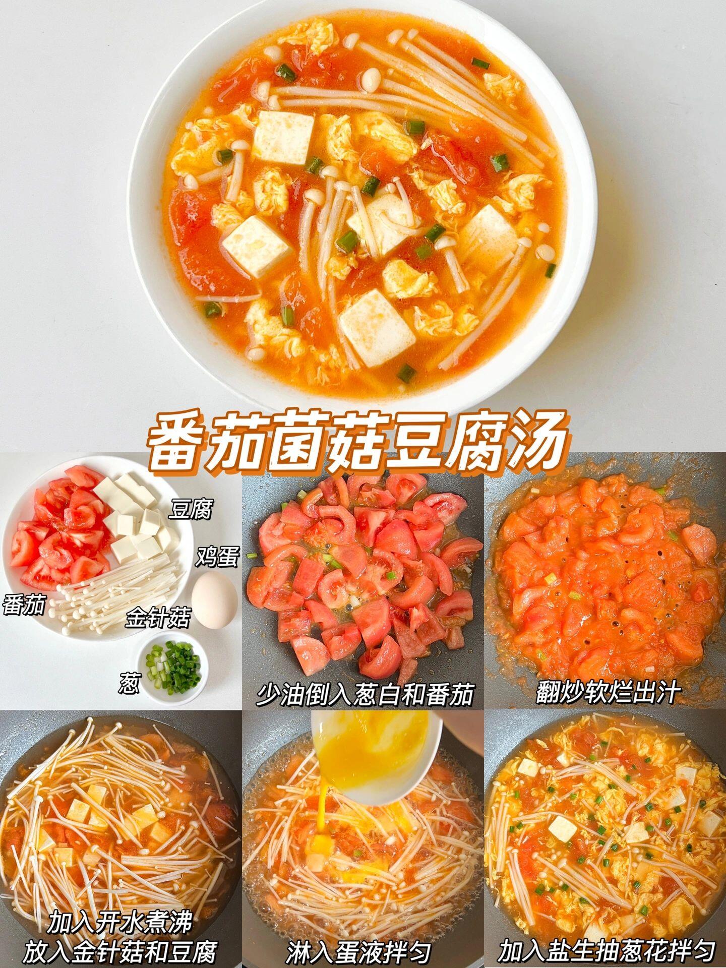 7 道全新新手友好家常菜|步骤极简、零失败