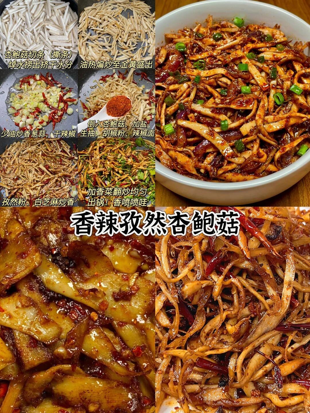 7 道全新新手友好家常菜|步骤极简、零失败