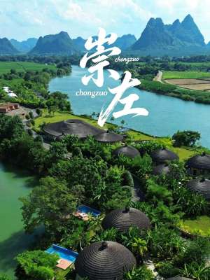 国内 6 处必去景点全新推荐