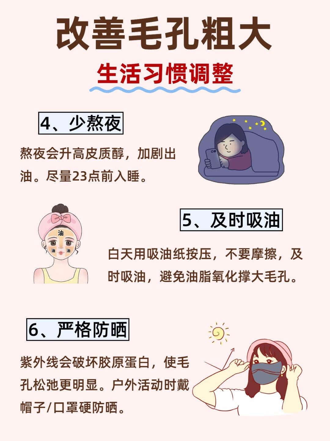 乳液有效性深度评测|2026主流品牌全方位对比