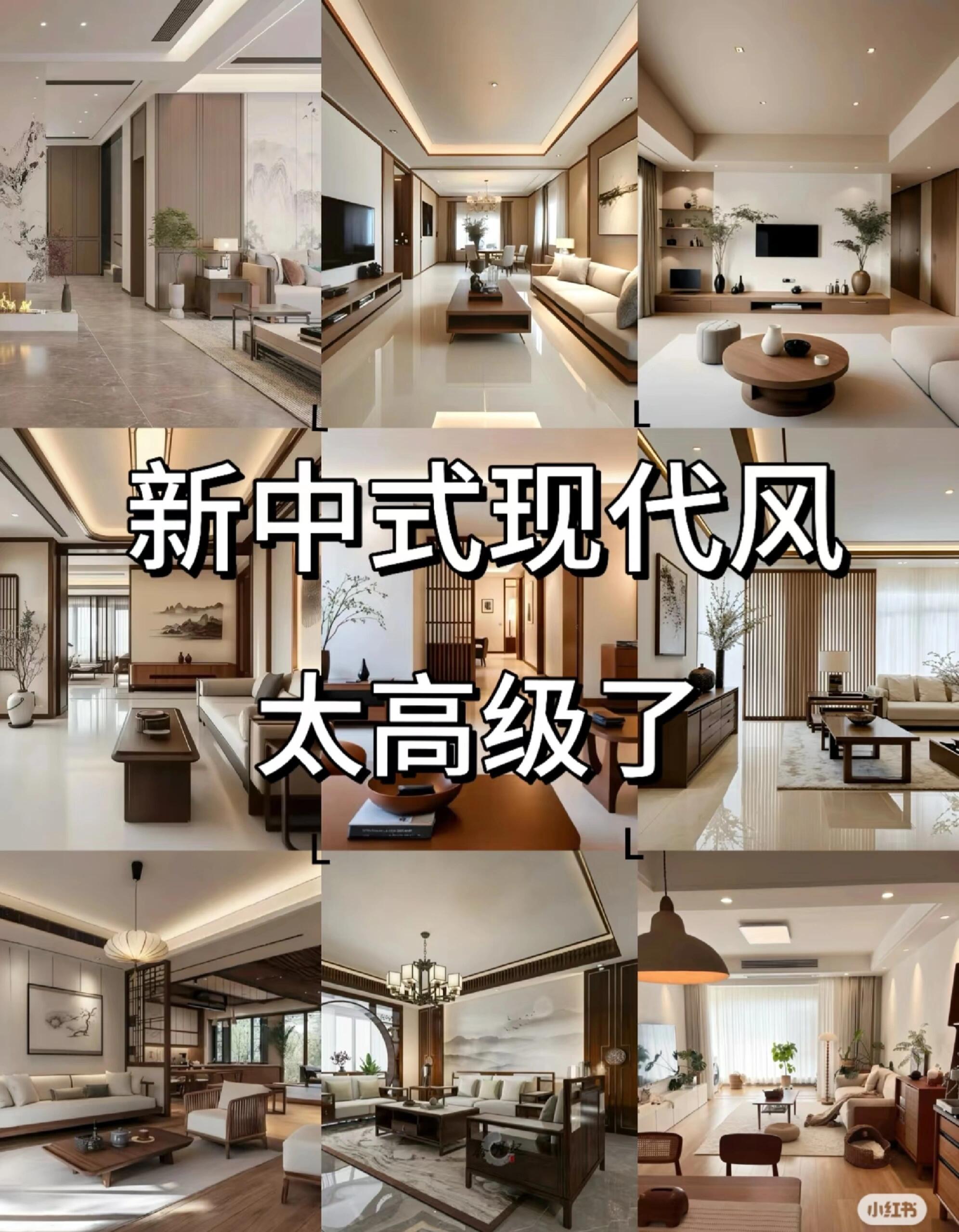 中式风格卧室全攻略|打造雅致静谧、适配日常的理想国风家居
