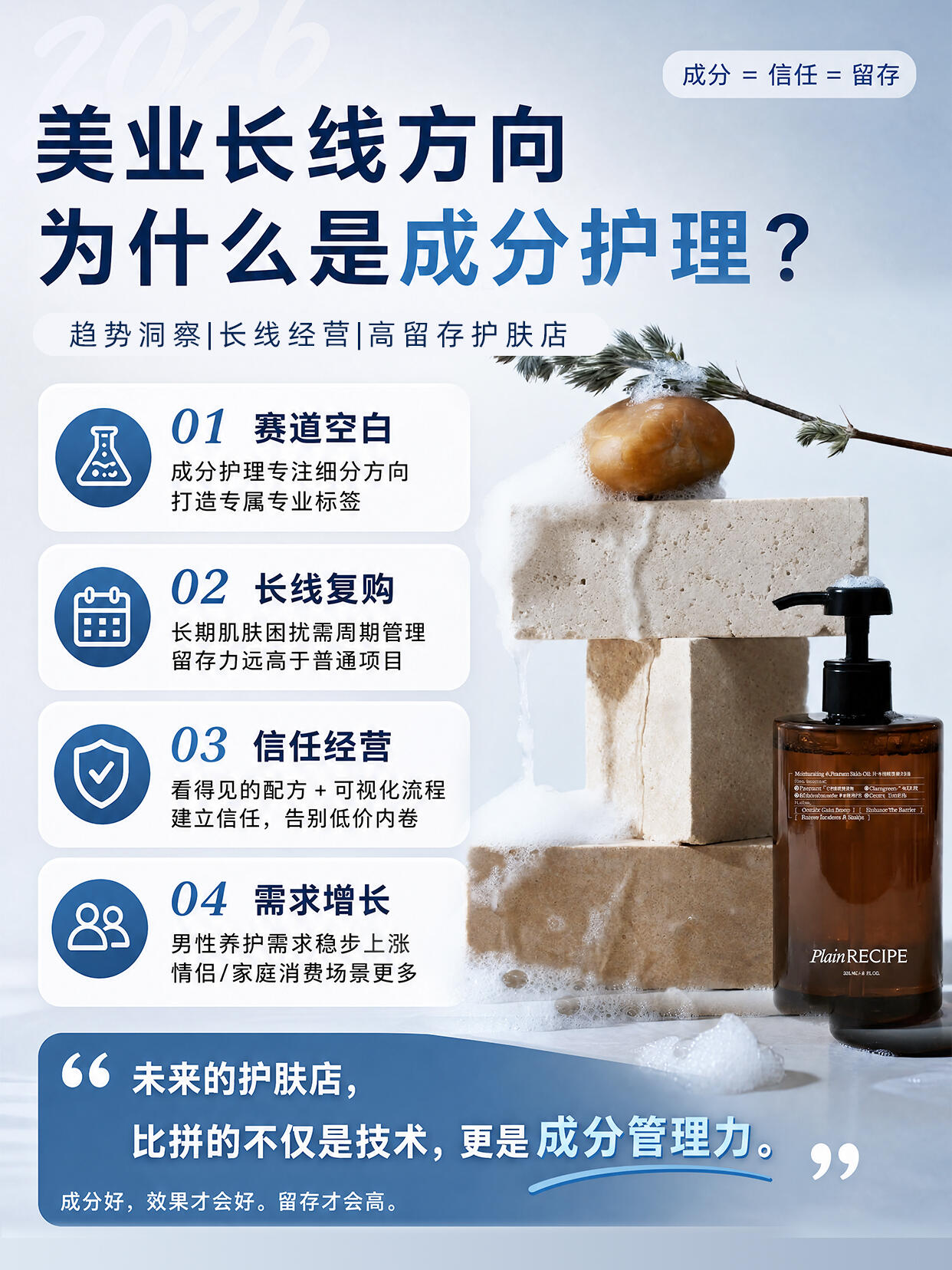 孕期可以吃紫菜吗?全攻略|专家详解功效、吃法与禁忌注意事项